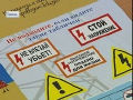 Миниатюра для версии от 13:01, 15 декабря 2024