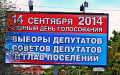 Миниатюра для версии от 08:40, 10 декабря 2024
