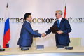Миниатюра для версии от 01:24, 16 декабря 2024