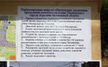 Миниатюра для версии от 13:13, 12 декабря 2024