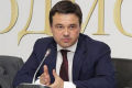Миниатюра для версии от 01:20, 11 декабря 2024