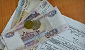 Миниатюра для версии от 23:32, 9 декабря 2024