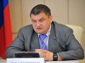 Миниатюра для версии от 02:37, 13 декабря 2024