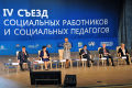 Миниатюра для версии от 08:11, 12 декабря 2024