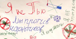 B67dc07786ad0cba956c4b37a623b950.jpeg