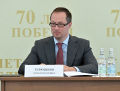 Миниатюра для версии от 02:30, 11 декабря 2024