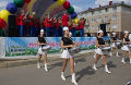 Миниатюра для версии от 00:15, 14 декабря 2024