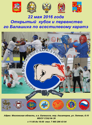 Fc6d72c241ac63b7f5f8523a51a9061b.jpeg