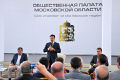 Миниатюра для версии от 12:56, 10 декабря 2024