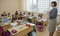 Миниатюра для версии от 18:17, 13 декабря 2024