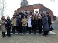 Миниатюра для версии от 18:50, 11 декабря 2024