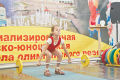 Миниатюра для версии от 08:52, 11 декабря 2024