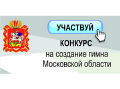 Миниатюра для версии от 19:19, 13 декабря 2024