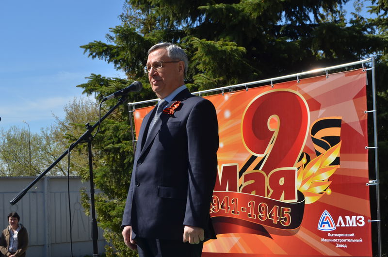 Файл:12748e52b86adf589f2f876153422ed0.jpeg