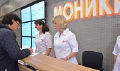 Миниатюра для версии от 16:20, 11 декабря 2024