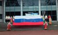 Миниатюра для версии от 23:04, 13 декабря 2024