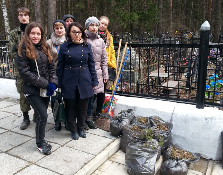 Файл:08a757bf72642c78debd1286045ede90.jpeg