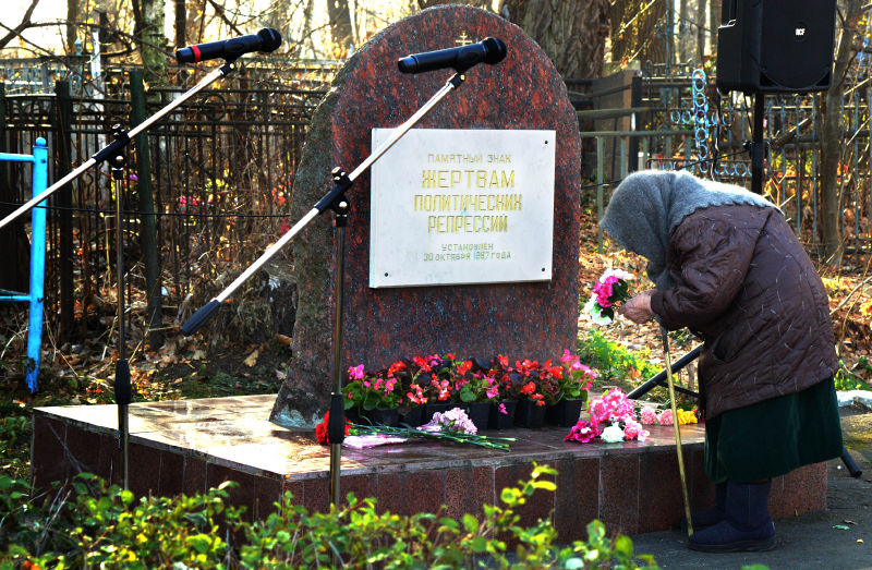 Файл:7939fac29a4e9dc1aa1147894e049b84.jpeg