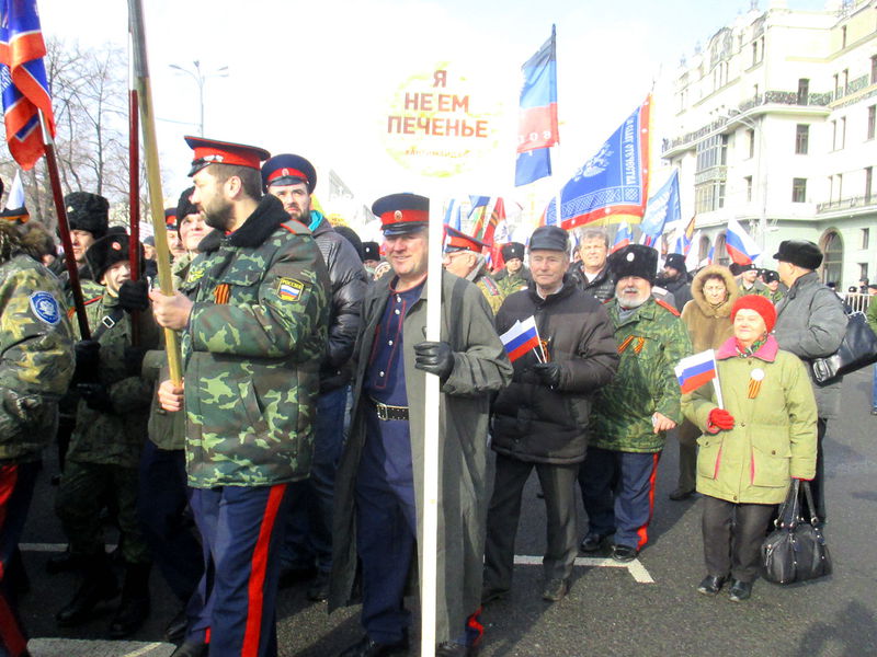 Файл:7b2fd9618d3609ac19fcb8aaeeebec8b.jpeg