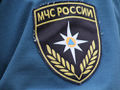 Миниатюра для версии от 06:11, 13 декабря 2024