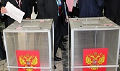Миниатюра для версии от 19:47, 13 декабря 2024