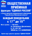 Миниатюра для версии от 21:51, 13 декабря 2024