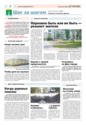 D7f33490ec436993bd365b38a0021b71.pdf