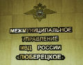 Миниатюра для версии от 10:51, 10 декабря 2024