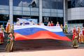 Миниатюра для версии от 00:37, 14 декабря 2024