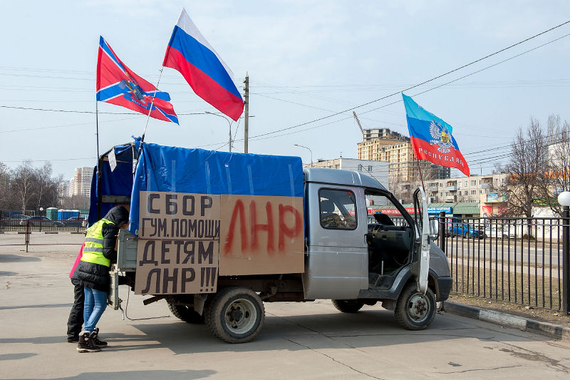 Файл:3a40f260cd02fe78796d7f9ec8a0fae0.jpeg