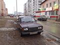 Миниатюра для версии от 10:35, 12 декабря 2024