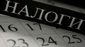 Миниатюра для версии от 20:34, 10 декабря 2024