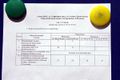 Миниатюра для версии от 09:18, 13 декабря 2024