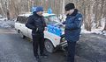 Миниатюра для версии от 09:11, 13 декабря 2024