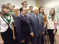 Миниатюра для версии от 03:57, 11 декабря 2024