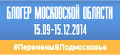 Миниатюра для версии от 12:08, 10 декабря 2024
