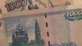 Миниатюра для версии от 16:00, 13 декабря 2024