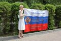 Миниатюра для версии от 06:25, 12 декабря 2024