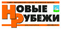 Миниатюра для версии от 16:27, 11 декабря 2024