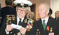 Миниатюра для версии от 13:11, 10 декабря 2024