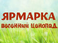 Миниатюра для версии от 15:45, 11 декабря 2024