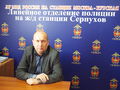 Миниатюра для версии от 22:37, 1 января 2025