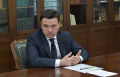 Миниатюра для версии от 17:31, 10 декабря 2024