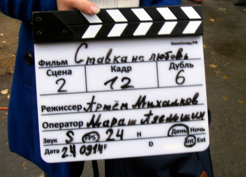 Файл:C3b6487c9282a58af668c1789872192f.jpeg