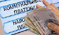 Миниатюра для версии от 01:12, 11 декабря 2024