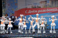 Миниатюра для версии от 22:32, 1 января 2025