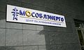 Миниатюра для версии от 06:35, 14 декабря 2024