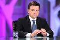 Миниатюра для версии от 06:31, 10 декабря 2024