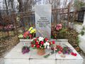 Миниатюра для версии от 21:12, 12 декабря 2024