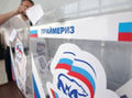 Миниатюра для версии от 23:23, 16 декабря 2024